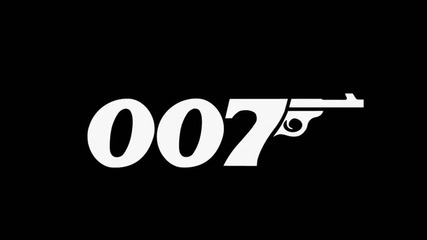 Песента на James Bond 007 / Джепмс Бонд 007
