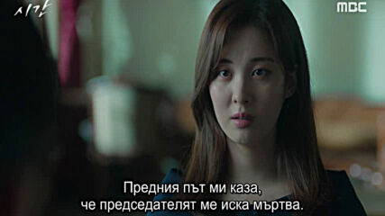 Time E25