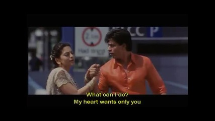 One 2 ка 4 - Dil ki baazi