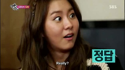 E31 Barefoot Friends Босоноги Приятели finale (131117) ang sub Реалити Шоу