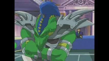 Yu - Gi - Oh! - Мачът Между Юги И Пегасъс