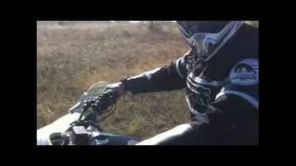 Nasko 1