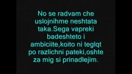 Прощално