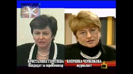 ! Копринено кристални две капки боза, Господари на ефира, 21.01.2010 