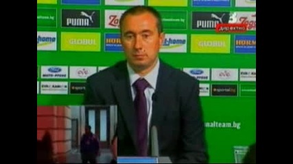 Стоилов - В последните два мача играхме грамотно
