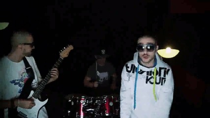 Криско - Почивни Дни (official Video)