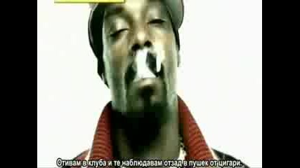Akon & Snoop Dogg - I wanna Fuck you/prevod/