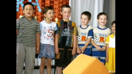 detska gradina desko
