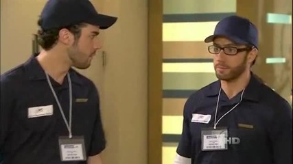 Una Maid en Manhattan Capitulo 13 Parte 4