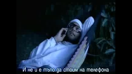 Gym Class Heroes - Cupids Chokehold