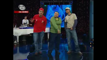 Music Idol 3 ** Комиците Супер Скеч **