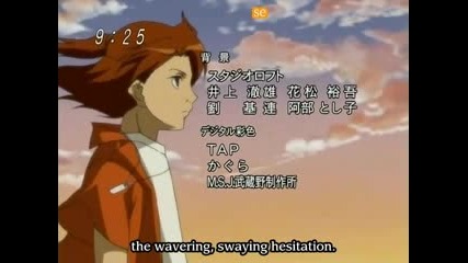 Digimon Savers