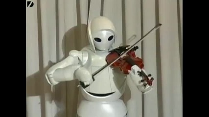 Робот свири на цигулка