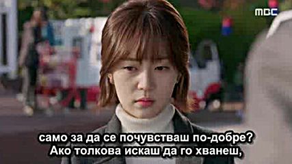 Bg Pride and Prejudice E05 101114г