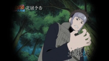 - Feels so Numb - [ Naruto Shippuuden ]