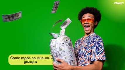 Тийнейджър почти спечели над милион долара с тотален гейминг трол😯💥