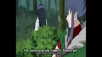 Naruto Shippuuden - Епизод 97 - Bg Sub