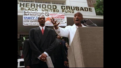 2pac - U Can Be Touched [ Original Version ] [ Part 1 ] [ Rip 2 ]