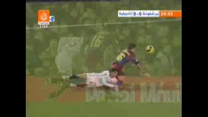 Подаване От Ronaldinho