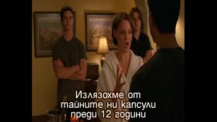 Roswell S03e07
