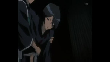 Bleach - Lonely World