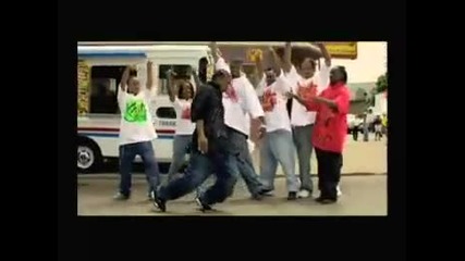 Dude N Nem - Watch My Feet