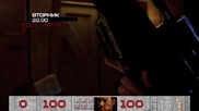 „Дуум” на 19 януари, вторник, 22.00 ч. по Diema