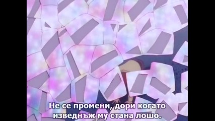 Hana Yori Dango ( Boys Over Flowers ) 3 Bg subs