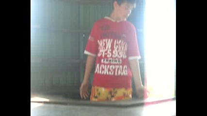 Nema Pari