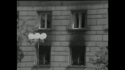 Подпалването на партийният дом - 1990 г. 