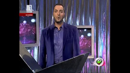 Българската песен в Евровизия 2010 - Финално шоу Част 21 
