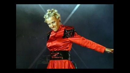 Това е българската Lady Gaga