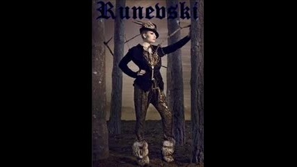 Цветелина Янева - Давай , разплачи ме 