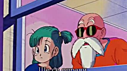 Dragon Ball - 82 бг субс