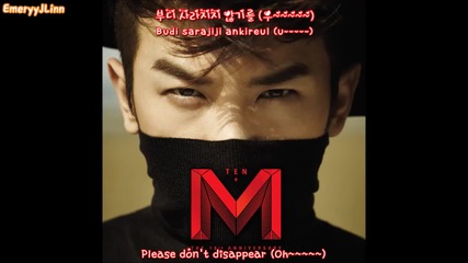 Lee Min Woo (shinhwa) - 04. Kiss It Away - 3 Mini Album - M + Ten 060214