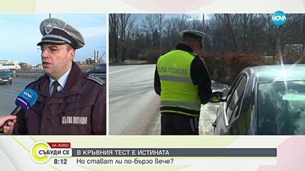 Видео - (2024-02-24 08:17:19)