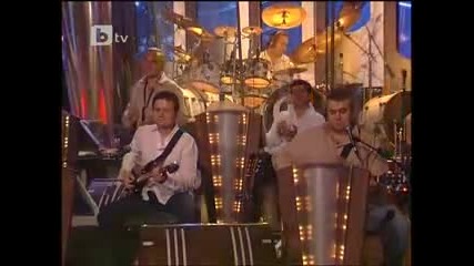 Райна - Мирно 
