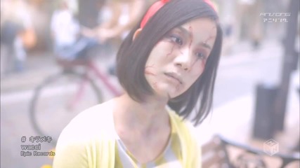 wacci - Kirameki | Shigatsu wa Kimi no Uso Ending