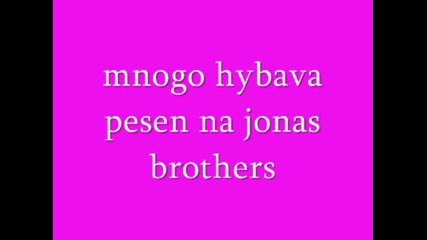 Pesni4ka Na Jonas Brothers