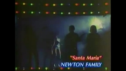 Санта Мария - Neoton Familia - Превод