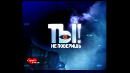 Квн - 2008 Видеоконкус финал Первая лига - Сердце сибири 