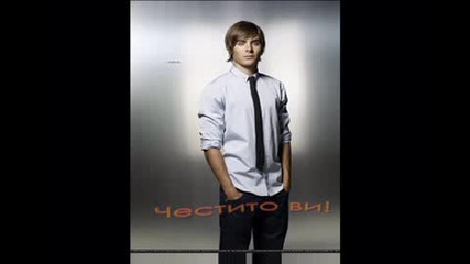 Destiny Eп.5