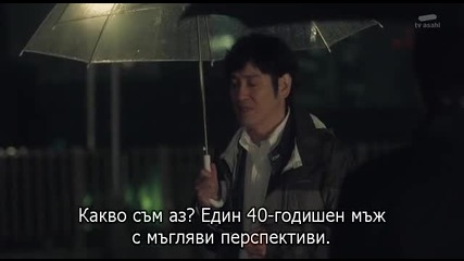 [easternspirit] I'm Home (2015) E02