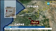 Путин за свалянето на самолета: Това е удар в гърба