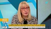 Експерти: Въвеждането на скенери месец преди вота подкопава доверието в изборния процес