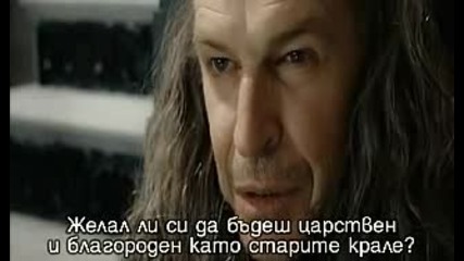 Властелина на Пръстените/the Lord Of The Rings Завръщането на краля част 2