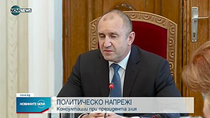 Новините на NOVA NEWS (17.08.2021 – 18:00)
