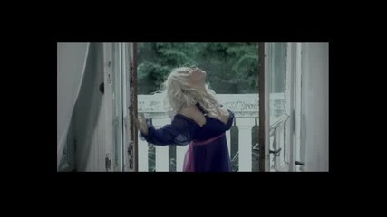 Камелия - Фалшива кожа 