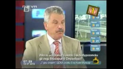 Господари на Ефира - 22.09.10 (цялото предаване) 