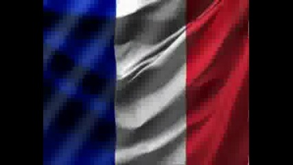 La Marseillaise - Химн На Франция
